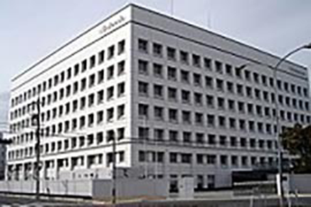Kyoto Headquarters