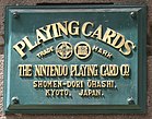 Nintendo Playing Cards